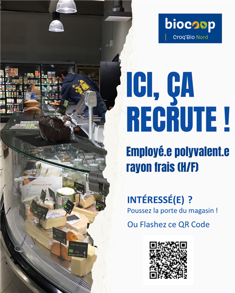 Rejoignez-nous !
